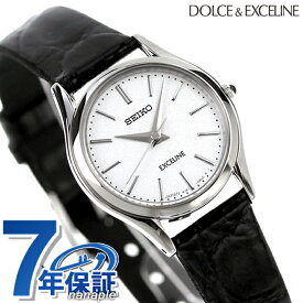 SEIKO エクセリーヌ クオーツ レディース SWDL209 DOLCE＆EXCELINE 腕時計 ブランド シルバー×ブラック レザーベルト プレゼント ギフト