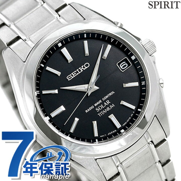 楽天市場 セイコーセレクション 電波ソーラー メンズ 腕時計 チタン Sbtm217 Seiko ブラック 時計 腕時計のななぷれ