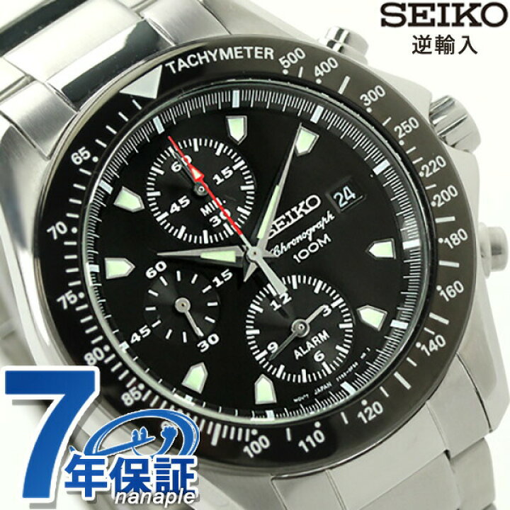 楽天市場 セイコー クオーツ Sna487p1 クロノグラフ 腕時計 メンズ ブラック Seiko 腕時計のななぷれ