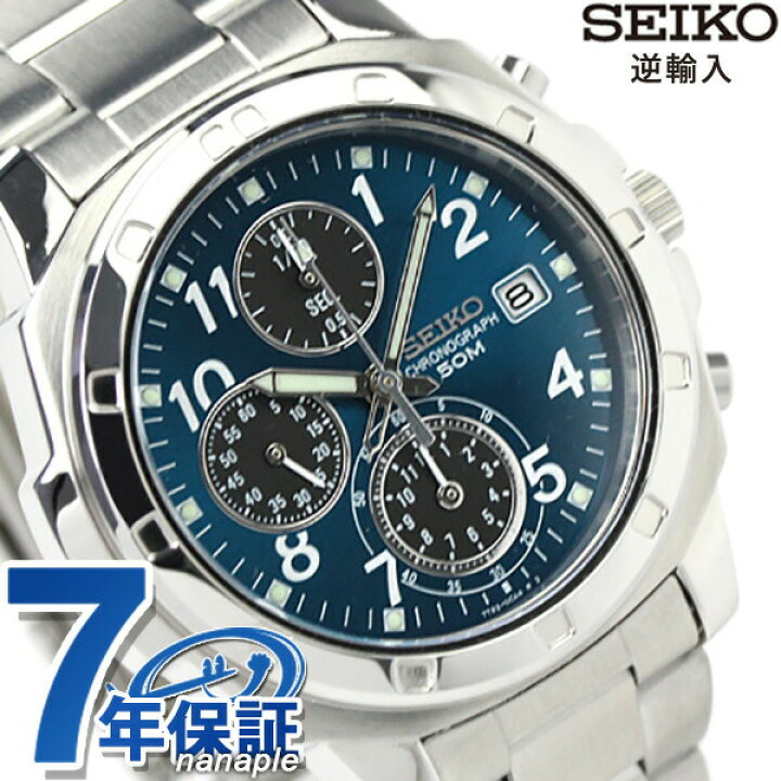 楽天市場 セイコー クオーツ Snd193p1 クロノグラフ 腕時計 メンズ ブルー ブラック Seiko 腕時計のななぷれ
