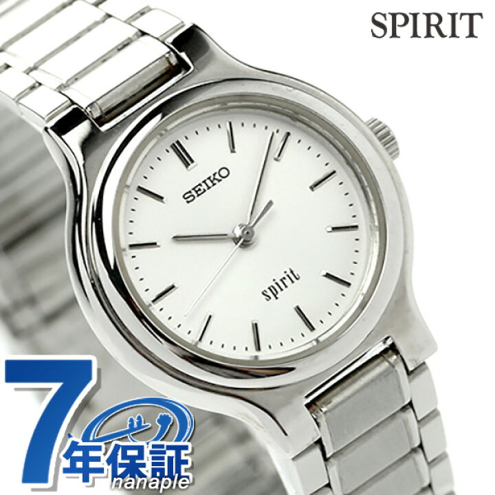 セイコー スピリット レディース 腕時計 ブランド SSDN003 SEIKO SPIRIT クオーツ ホワイト 時計 腕時計のななぷれ
