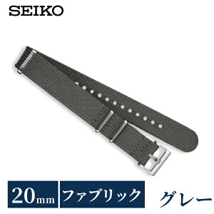 �Z�C�R�[ ���� ���� �t�@�u���b�N ���v�x���g 20mm �ւ��x���g NATO�x���g �i�C���� �u�����h �����Y SEIKO RS18C20GY �O���[