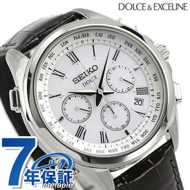 セイコー ドルチェ＆エクセリーヌ 電波ソーラー SADA039 クロノグラフ 腕時計 ホワイト×グレー SEIKO DOLCE＆EXCELINE プレゼント ギフト