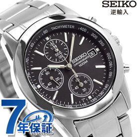 セイコー 海外モデル 逆輸入 クオーツ SND309P1 クロノグラフ ブラック 腕時計 ブランド 時計 逆 輸入 海外セイコー プレゼント ギフト
