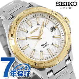 ＼全品2000円OFFクーポン／ セイコー 逆輸入 海外モデル ソーラー 日本製 SNE084J1（SNE084J） SEIKO メンズ 腕時計 ブランド ブラック 時計 プレゼント ギフト