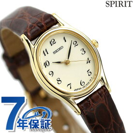 セイコー スピリット クオーツ レディース 腕時計 ブランド SSDA008 SEIKO SPIRIT アイボリー×ブラウン レザーベルト 時計 プレゼント ギフト