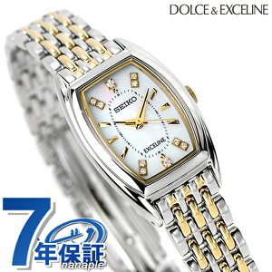 ZCR[ GNZ[k \[[ gm[ fB[X rv SWCQ089 SEIKO DOLCEEXCELINE v uh  h v[g  pI