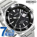 セイコー 流通限定モデル 日本製 ソーラー メンズ 腕時計 ブランド SZEV011 SEIKO ブラック プレゼント ギフト