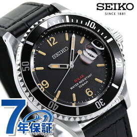 セイコー 流通限定モデル 日本製 ソーラー メンズ 腕時計 ブランド SZEV013 SEIKO ブラック 革ベルト プレゼント ギフト