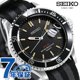 セイコー 流通限定モデル 日本製 ソーラー メンズ 腕時計 ブランド SZEV014 SEIKO ブラック×グレー ナイロンベルト ギフト 父の日 プレゼント 実用的