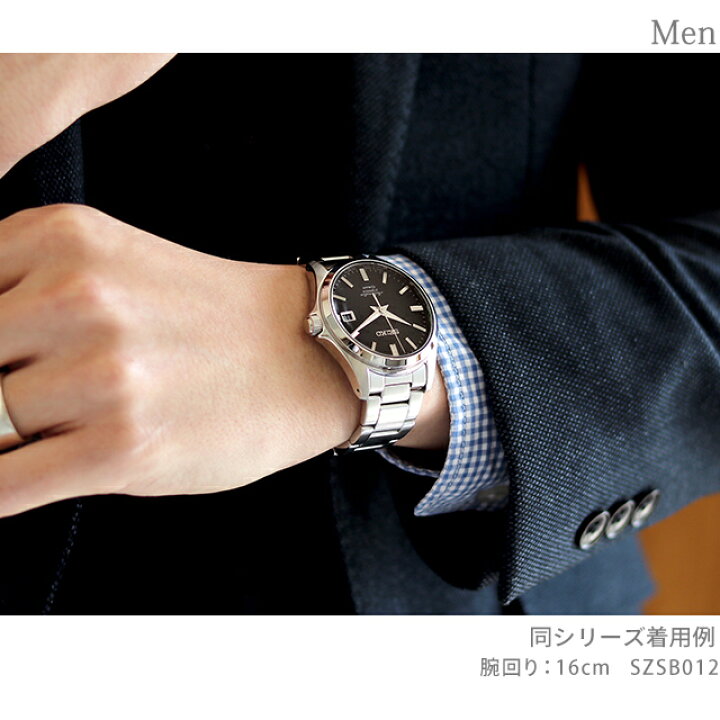 楽天市場】＼10%割引クーポン＆さらに+3倍☆5/18限定／ セイコー  