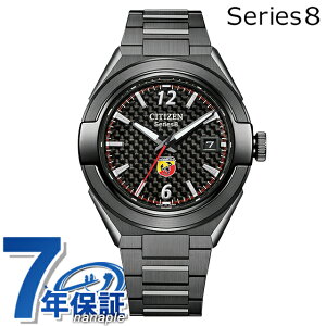 yIׂmxeBtzV`Y V[Y8 870 JjJ ABARTH R{[Vf  rv uh Y ʌ ώ2 CITIZEN Series 8 NA1035-59E AiO {  