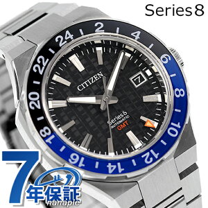 yIׂmxeBtzV`Y V[Y8 JjJ880  rv Y GMT ώ2 CITIZEN Series 8 NB6031-56E AiO ubN  {  uh  h  傫 