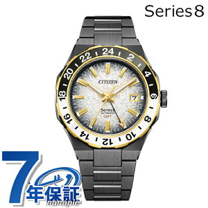 yIׂmxeBtzV`Y V[Y8 880 Mechanical Limited  rv uh Y ʌ ώ2 CITIZEN Series 8 NB6035-55H AiO O[Of[V _[NO[  {