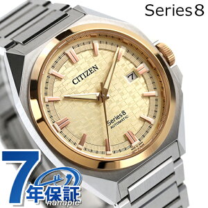 �y�I�ׂ�m�x���e�B�t�z �V�`�Y�� �V���[�Y8 ���J�j�J�� 831 �������� �r���v �����Y CITIZEN Series 8 NB6059-57P �A�i���O �S�[���h ���{�� ���� �u�����h ������� �h�� ������ �傫�� �v���[���g 