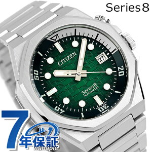 yIׂmxeBtzV`Y V[Y8 890 JjJ  rv uh Y ώ2 CITIZEN Series 8 NB6060-58X AiO O[ {   h  傫 v