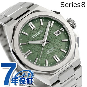 �y�I�ׂ�m�x���e�B�t�z �V�`�Y�� �V���[�Y8 ���J�j�J�� Cal. 9051 �������� �r���v �u�����h �����Y CITIZEN Series 8 NB6080-51W �A�i���O �O���[�� ���{�� ���� ������� �h�� ������ �傫�� �v���[��