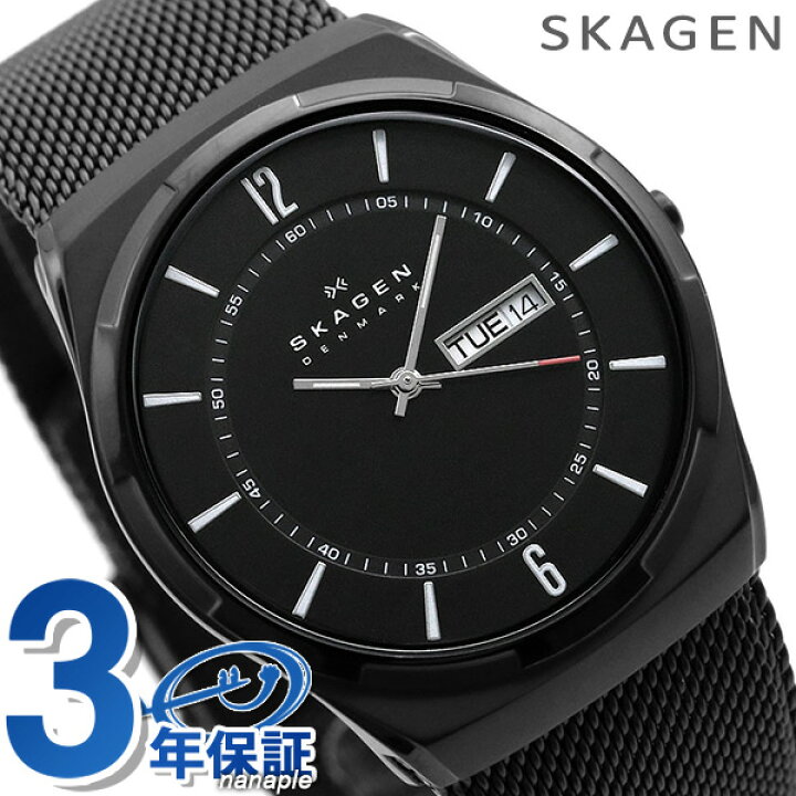 楽天市場 スカーゲン チタン オールブラック 黒 メンズ 腕時計 Skw6006 Skagen アクティブ 40mm 時計 腕時計のななぷれ