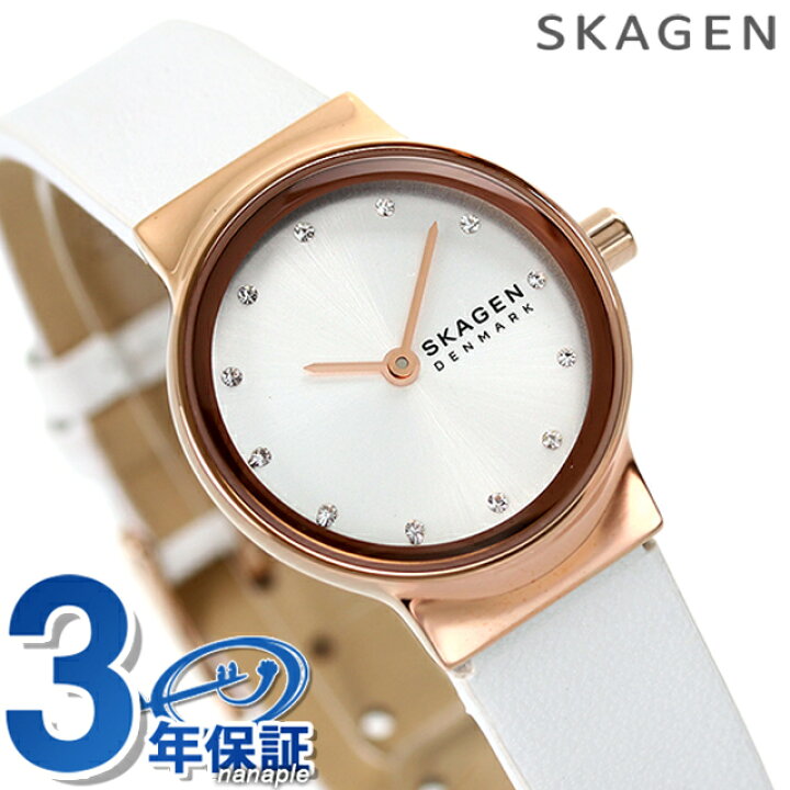 楽天市場】スカーゲン レディース 腕時計 フレア リール 26mm LWG 