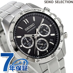 ZCR[ v rv Y SBTR013 Xsbg SPIRIT SBTR 8TNm NmOt d X[c SEIKO ZCR[ZNV ubN uh  h v[g j pI