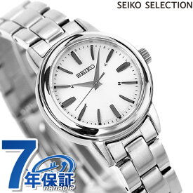 セイコーセレクション 電波ソーラー SSDY017 腕時計 ブランド シルバー SEIKO SELECTION プレゼント ギフト