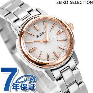ZCR[ZNV dg\[[ SSDY018 rv \[[dgrv \[[dgv Vo[ SEIKO SELECTION uh  h y ؚ 킢 v[g  pI