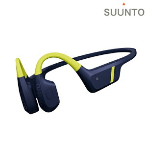 �_10%OFF�N�[�|���������+3�{�^ �X���g AQUA LIME BLUE �[�d���N�H�[�c �w�b�h�z�� �u�����h �����Y ���f�B�[�X �X���g�A�N�Z�T���[ �C���z�� Bluetooth SUUNTO SS051108000 �u���[
