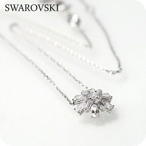 �_2000�~OFF+�����13�{�^ �X�����t�X�L�[ �l�b�N���X ���f�B�[�X �u�����h SWAROVSKI Idyllia �y���_���g �X�����t�X�L�[ 5691484 �V���o�[ �A�N�Z�T���[