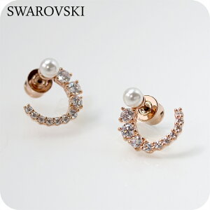 �_4/12���聚�S�i10�{-���|�C���gUP�^ �X�����t�X�L�[ �s�A�X ���f�B�[�X �u�����h SWAROVSKI Matrix �X�^�b�h �X�����t�X�L�[ �����p 5692264 ���[�Y�S�[���h �A�N�Z�T���[