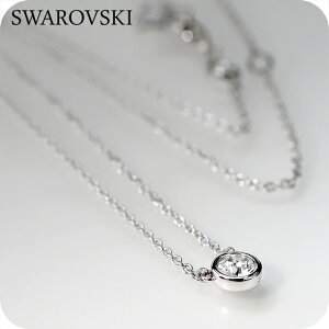 �_2000�~OFF+�����13�{�^ �X�����t�X�L�[ �l�b�N���X ���f�B�[�X �u�����h SWAROVSKI Imber �y���_���g �X�����t�X�L�[ 5696039 �V���o�[ �A�N�Z�T���[