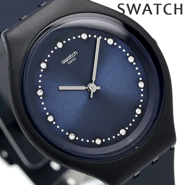 市場】スウォッチ SWATCH 腕時計 スイス製 スキン ビッグ 40mm 薄型 SVUN100 時計 : 腕時計のななぷれ