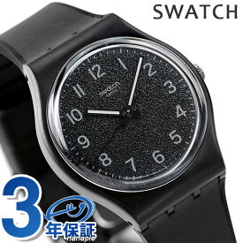楽天市場 腕時計 34mmの通販
