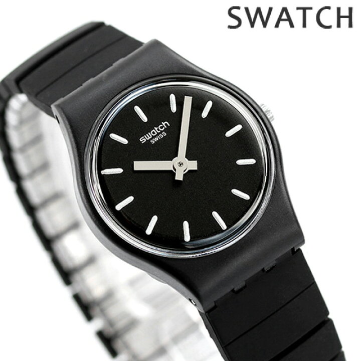 楽天市場 スウォッチ Swatch メンズ レディース 腕時計 Flexiblack 時計 Lb1b フレキシブラック 25mm オールブラック 黒 腕時計のななぷれ 楽天市場 スウォッチ Swatch メンズ レディース 腕時計 Flexiblack 時計 Lb1b フレキシブラック 25mm オールブラック 黒 腕時計のななぷれ