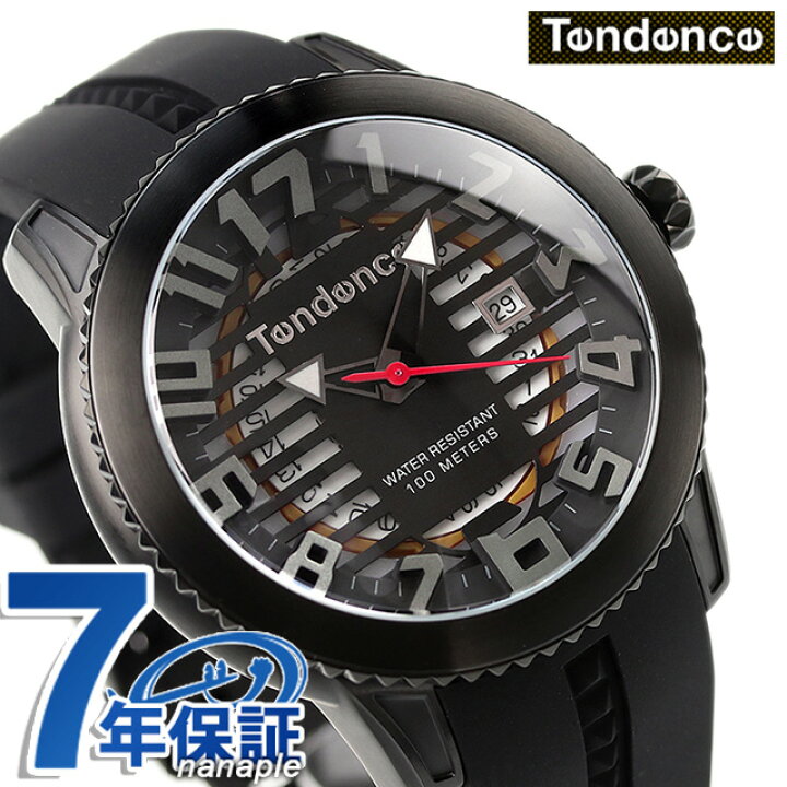 楽天市場】テンデンス クオーツ 腕時計 メンズ TENDENCE TY013002 