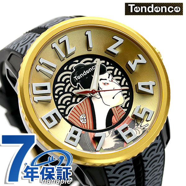楽天市場】 その他腕時計 > TENDENCE : 腕時計のななぷれ