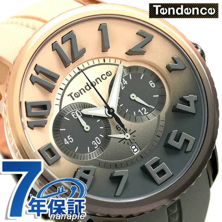 楽天市場 1日なら全品5 Offクーポン テンデンス ガリバー ディカラー 50mm デザート 砂漠 Ty Tendence 腕時計 時計 腕時計のななぷれ