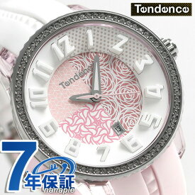 テンデンス クレイジー ミディアム 42mm レディース 腕時計 ブランド TY930065 TENDENCE ホワイト×ピンク 時計 プレゼント ギフト