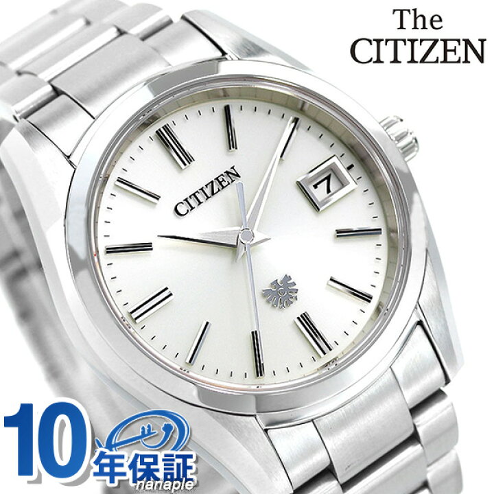 楽天市場 ザ シチズン エコドライブ 年差 5秒 ソーラー 日本製 メンズ 腕時計 Aq4080 52a The Citizen オールドシルバー 腕時計のななぷれ