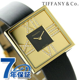 ティファニー アトラス カクテル スクエア ダイヤモンド Z1950.10.50E10A40E TIFFANY＆Co. 腕時計 新品 時計 プレゼント ギフト