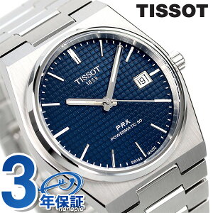 ティソ T-クラシック ピーアールエックス オートマティック 腕時計 40mm 自動巻き メンズ T137.407.11.041.00 TISSOT ブルー ブランド おしゃれ 防水 プレゼント 男性 実用的
