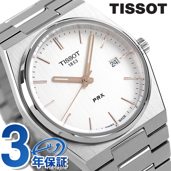 楽天市場】 腕時計（輸入） > T行 > TISSOT : 腕時計のななぷれ