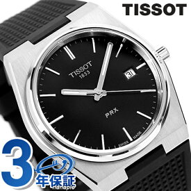 ＼クーポン利用で53800円★さらに+9倍／ ティソ ピーアールエックス クォーツ 電池式 腕時計 メンズ TISSOT T137.410.17.051.00 アナログ ブラック 黒 スイス製 ブランド おしゃれ 防水 プレゼント 男性 実用的