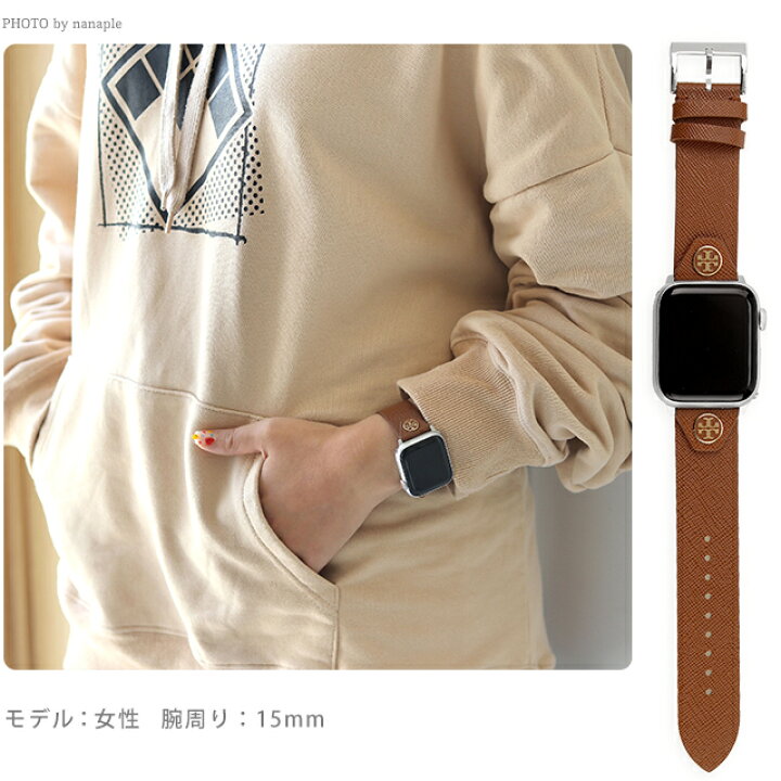 楽天市場】＼11日2時まで☆全品2000円OFFクーポン／ トリーバーチ 