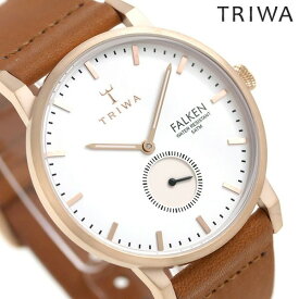 【訳ありアウトレット】 トリワ TRIWA 時計 ブランド メンズ レディース 北欧 スウェーデン スモールセコンド 38mm FAST101-CL010214 ファルケン 革ベルト ギフト 父の日 プレゼント 実用的