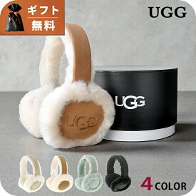 【ラッピング無料対応中】UGG アグ イヤーマフ イヤマフ 耳当て レディース 20955 SHEEPSKIN シープスキン ボア ファー ロゴ 防寒 ふわふわ あったか ブランド ギフト クリスマス プレゼント 送料無料 選べるモデル