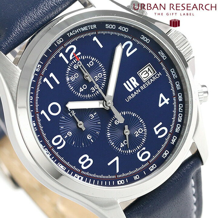 楽天市場】URBAN RESEARCH クロノグラフ 革ベルト メンズ 腕時計 UR003 