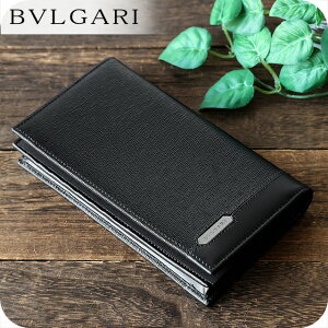 ブルガリ(Bvlgari) レザー メンズ長財布 | 通販・人気ランキング 
