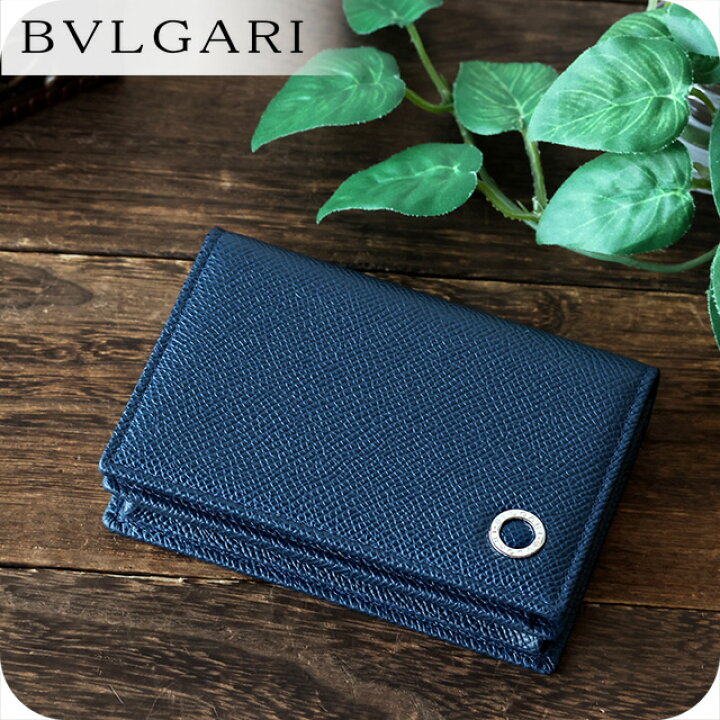 楽天市場】ブルガリ 名刺入れ コンパクト メンズ BVLGARI レザー 