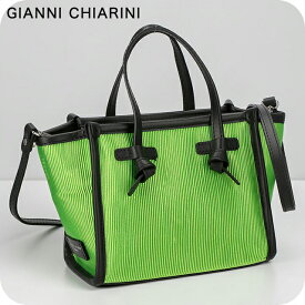＼2000円OFF+さらに9倍／ ジャンニキアリーニ ハンドバッグ レディース ブランド GIANNI CHIARINI ITALY BS 8065 VTMN KIWI グリーン 軽量 小さめ 手提げ 高級 おしゃれ プレゼント 女性 実用的 かわいい