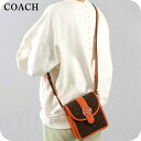＼7/15は全品10倍★さらに+7倍／ コーチ ショルダーバッグ レディース COACH シグネチャー ミニショルダー C8321 IMUQ2 1 ブラウン／オレンジ系 バッグ プレゼント 女性 ブランド ミニバッグ 通勤 斜めがけバッグ 小さめ おしゃれ バック ギフト 高級